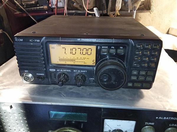 Продам Icom 718