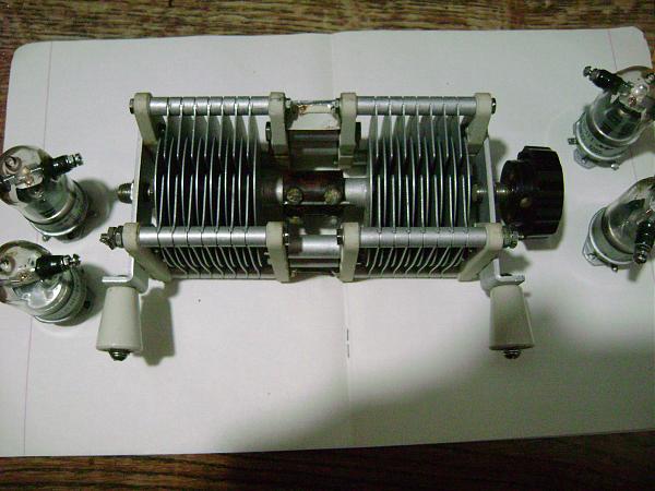 Продам конденсатор переменный