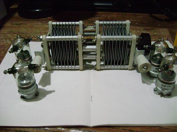 Продам конденсатор переменный