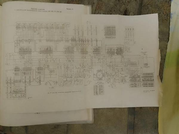 Продам Блок ПЧ радиоприемника ШТОРМ