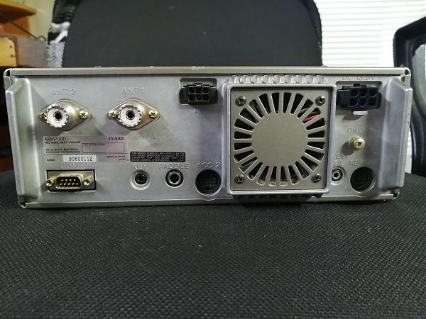 Продам Kenwood TS-570S 0.5-30 МГц / 50-54 МГц