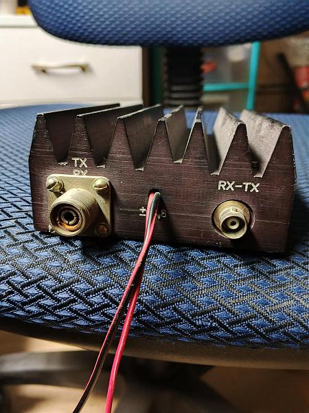 Продам Усилители СВ