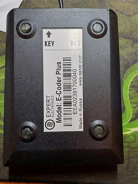 Продам Панель E-Coder Plus