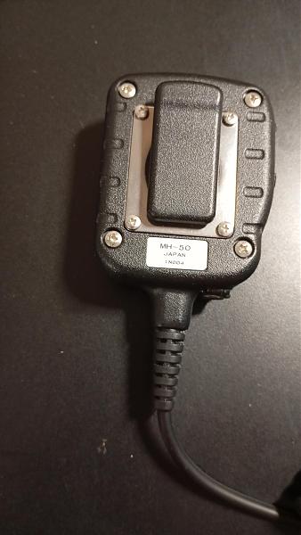 Продам Vertex VX-1210