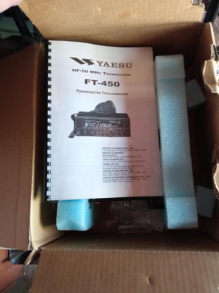 Продам Yaesu FT450