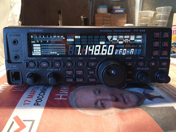 Продам Yaesu FT450