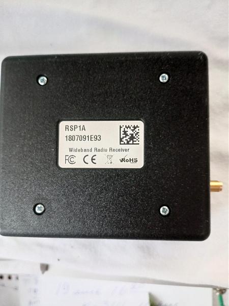 Продам приёмник rsp-1a