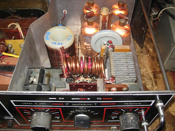 Продам усилитель Г-811-4шт