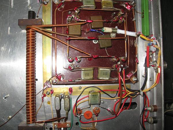 Продам усилитель Г-811-4шт