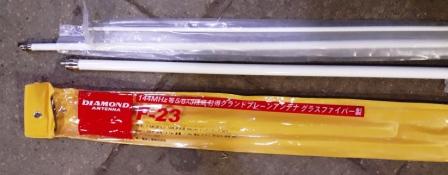 Продам Diamond F-23 базовая антенна VHF