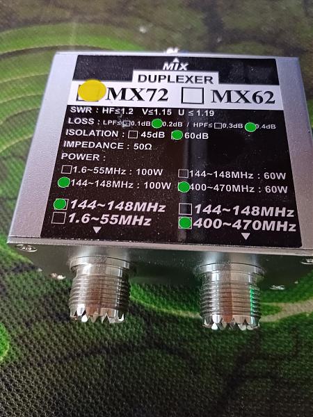 Продам Duplexer UHF VHF