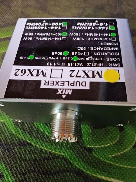 Продам Duplexer UHF VHF