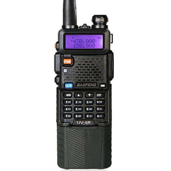 Продам Радиостанция BAOFENG UV-5R/3800мАч