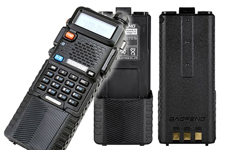 Продам Радиостанция BAOFENG UV-5R/3800мАч