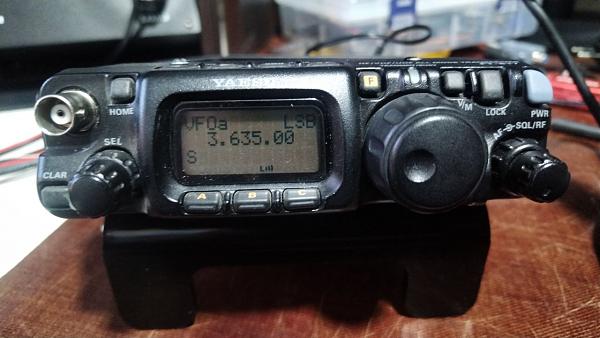 Продам yaesu FT-817