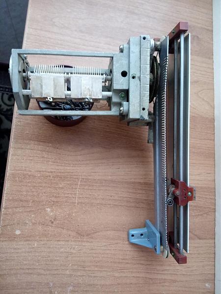 Продам шкала