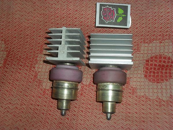 Продам ги-7БТ