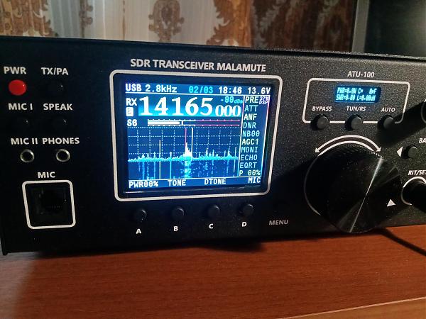 Продам Маламут 100 Ватт - Malamute 100 W