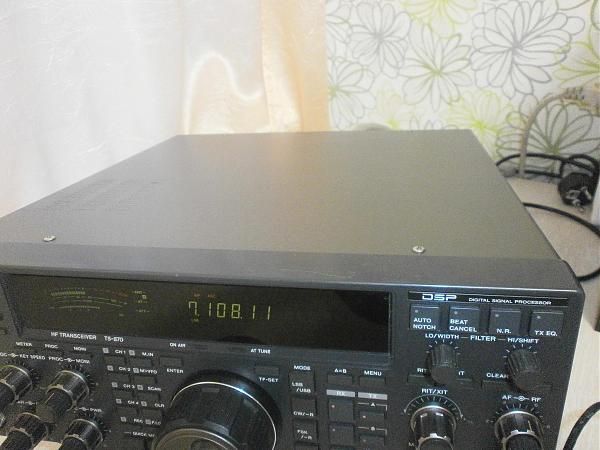 Продам Трансивер