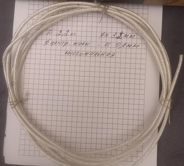 Продам Провод изоляция фторопласт