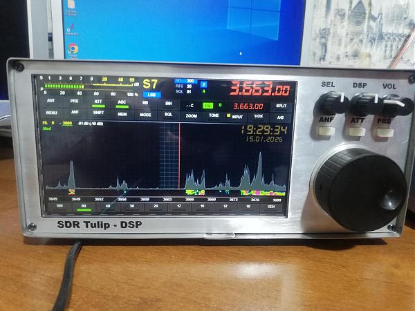 Продам Трансивер Маламут Трансивер DSP Тюльпан