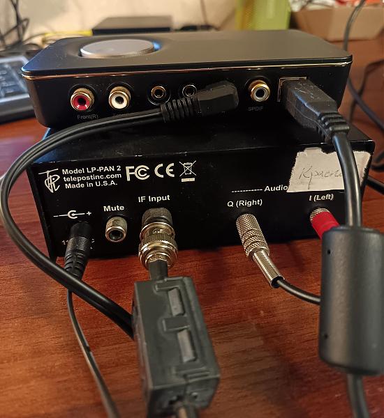 Продам lp-pan2