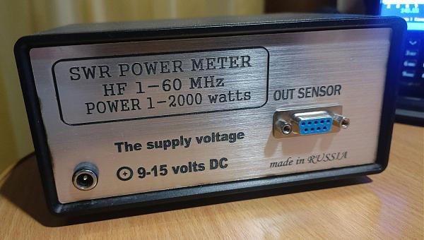 Продам digital SWR power meter