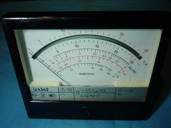 Продам Головка измерительная от тестера Ц-4342 рабочая