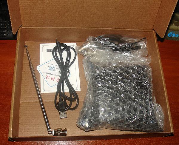 Продам Радиоприемник ATS-20+ Si4732