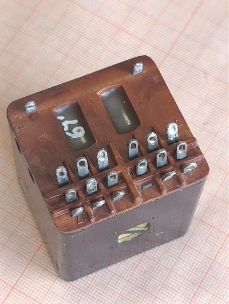 Продам Реле