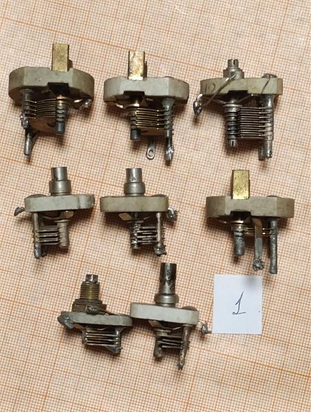 Продам Конденсаторы подстроечные