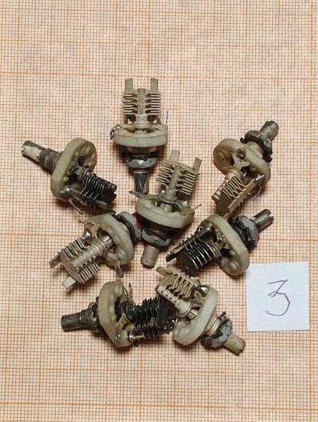 Продам Конденсаторы подстроечные