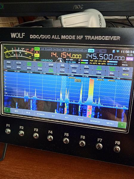 Продам трансивер Волк