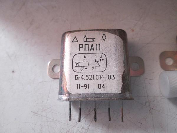 Продам высокочастотные реле