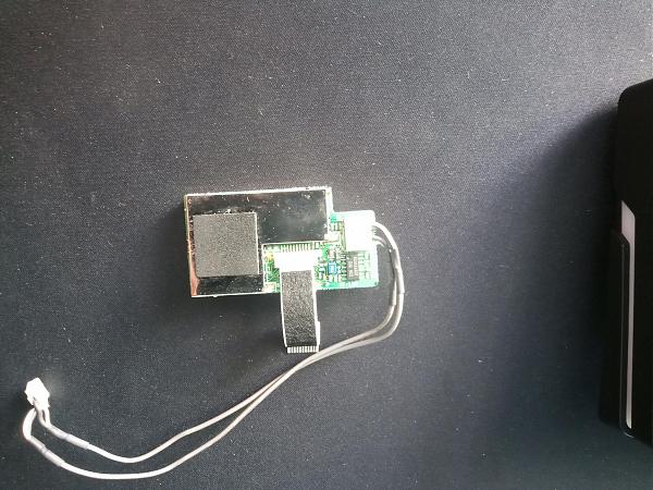 Продам Icom ut-106