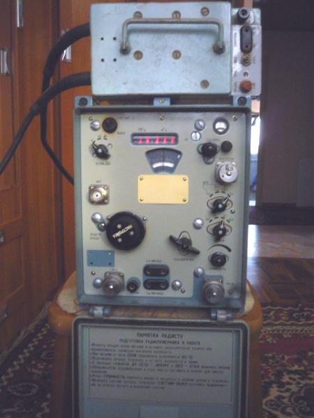 Продам р-326м