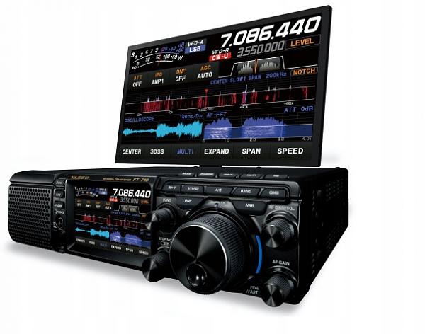 Продам КВ трансивер Yaesu FT-710 AESS