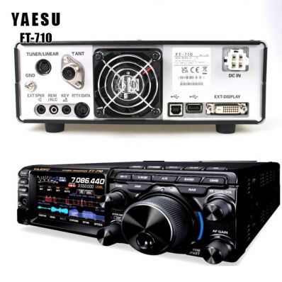 Продам КВ трансивер Yaesu FT-710 AESS