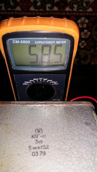 Продам Конденсатор кбг-11 4
