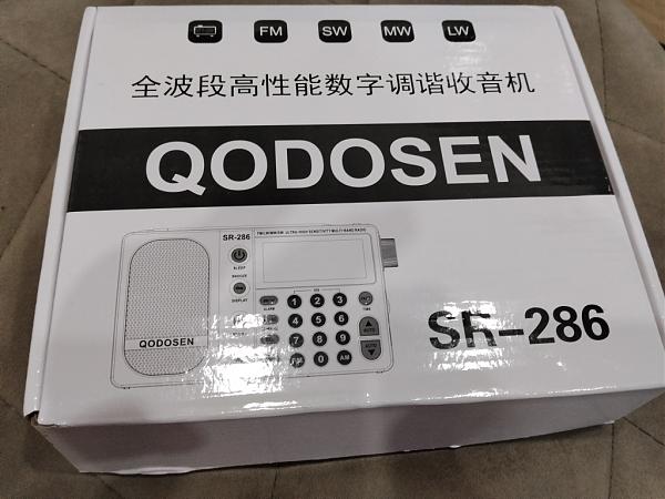 Продам кв приемники лот 3 дополнение