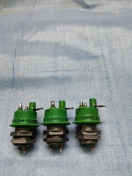 Продам Вакуумное реле П1Д-1В 3А 1.5кв