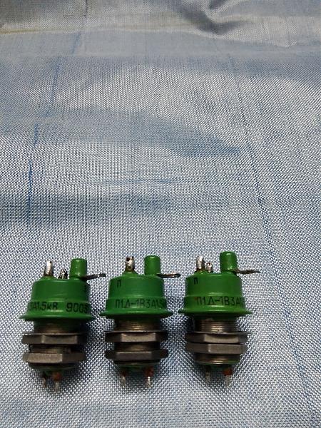 Продам Вакуумное реле П1Д-1В 3А 1.5кв