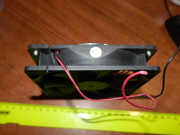 Продам Вентилятор от кулера с решеткой