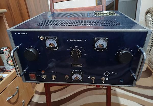 Продам ус мощности