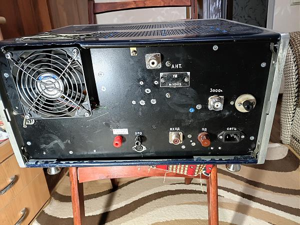 Продам ус мощности