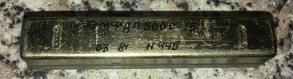 Продам ЭМФ-9Д-500-3В на 500кгц