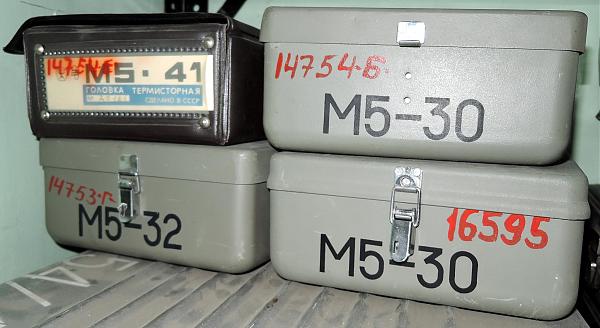 Продам Преобразователи м5-30- 43 к М3-22А