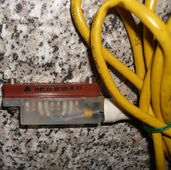 Продам Провода, адапторы приборов СССР