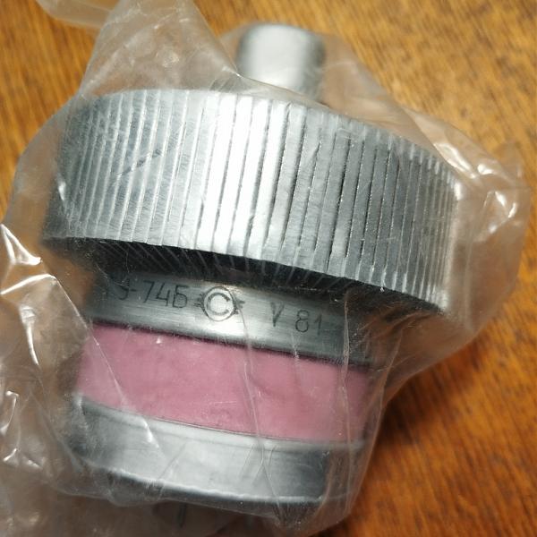 Продам гу-74б