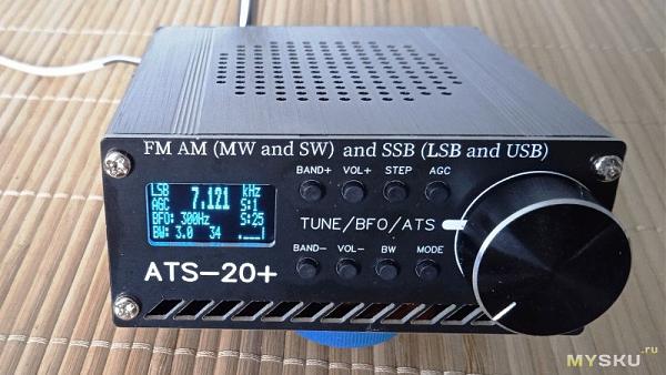 Продам Радиоприемник ATS-20+ Si4732